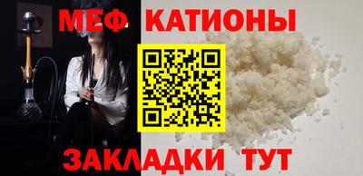 ПСИЛОЦИБИНОВЫЕ ГРИБЫ Гусиноозёрск