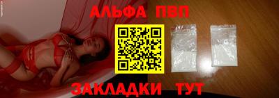 ПСИЛОЦИБИНОВЫЕ ГРИБЫ Гусиноозёрск