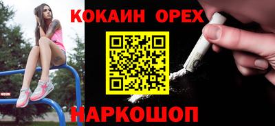 тгк Усть-Джегута