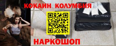 mdma Гусь-Хрустальный
