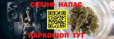 mdma Гусь-Хрустальный