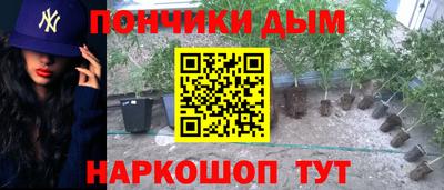 героин Гусев
