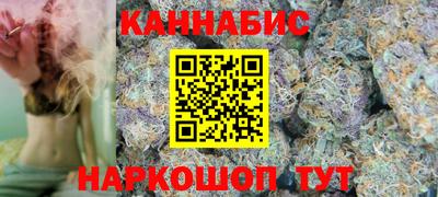 героин Гусев