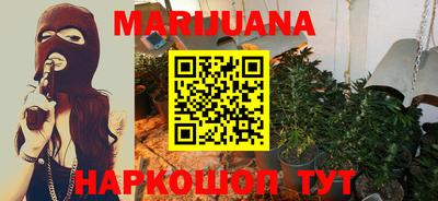 ПСИЛОЦИБИНОВЫЕ ГРИБЫ Гусиноозёрск