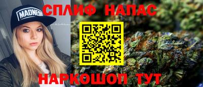 mdma Гусь-Хрустальный