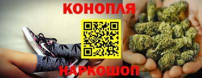 героин Гусев