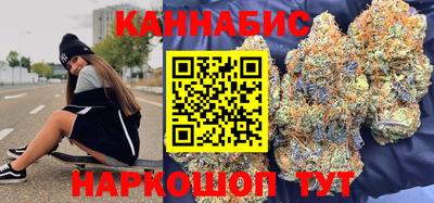 СК Уссурийск