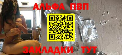 ПСИЛОЦИБИНОВЫЕ ГРИБЫ Гусиноозёрск