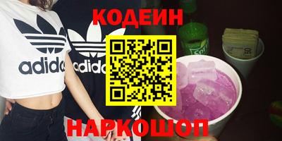 mdma Гусь-Хрустальный