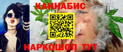ПСИЛОЦИБИНОВЫЕ ГРИБЫ Гусиноозёрск
