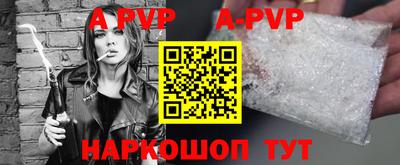 героин Гусев