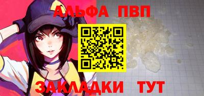 героин Гусев