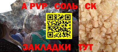 ПСИЛОЦИБИНОВЫЕ ГРИБЫ Гусиноозёрск