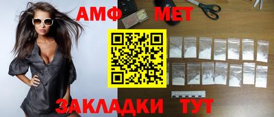 героин Гусев