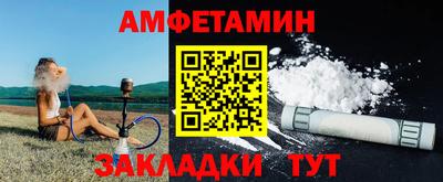 ПСИЛОЦИБИНОВЫЕ ГРИБЫ Гусиноозёрск