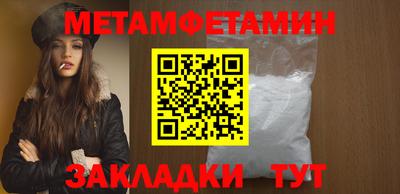 ПСИЛОЦИБИНОВЫЕ ГРИБЫ Гусиноозёрск