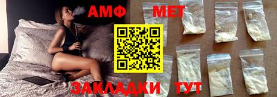 ПСИЛОЦИБИНОВЫЕ ГРИБЫ Гусиноозёрск