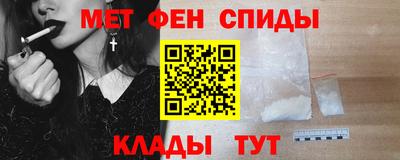 ПСИЛОЦИБИНОВЫЕ ГРИБЫ Гусиноозёрск