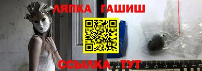 mdma Гусь-Хрустальный
