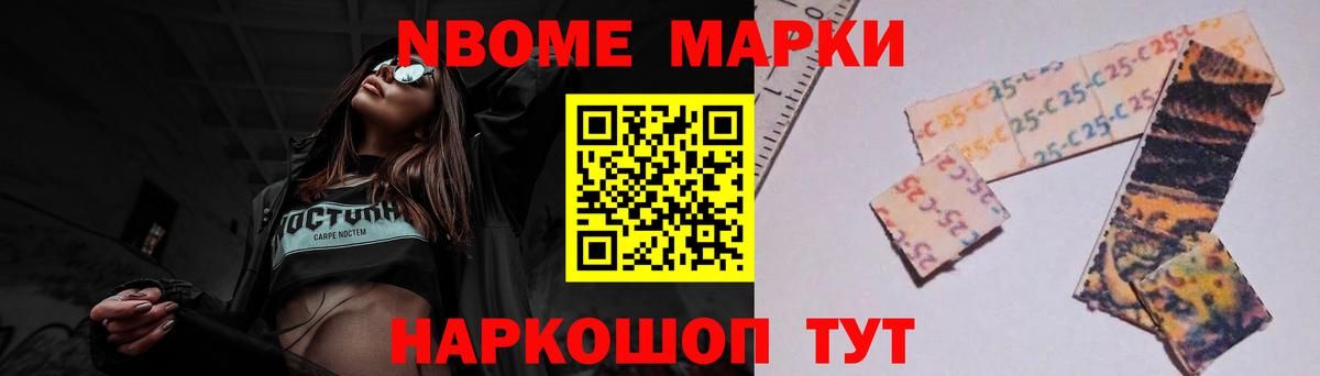 Лсд 25 экстази ecstasy Мытищи