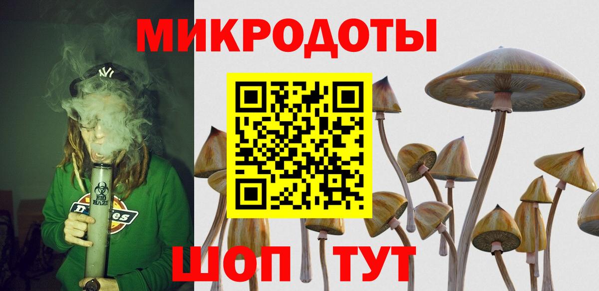 Гашиш  Мытищи  Cocaine  Бошки Шишки  Мефедрон кристаллы  Наркошоп  Вход с VPN  Метамфетамин 